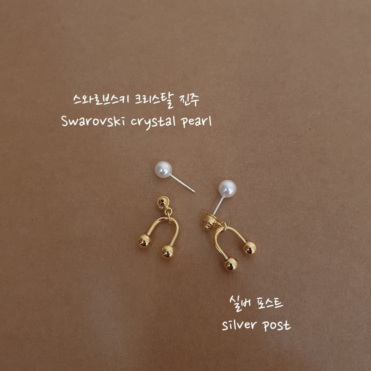 TIR EARRING